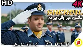 SherDil 🎵 | Sanson Main Baki Hai Dum |  Music # 2