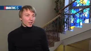 Таинственное путешествие... Юные сахалинцы окунулись в волшебный мир теневого театра.