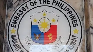 ON THE WAY TO PHILLIPINES EMBASSY KUWAT🇵🇭🇰🇼