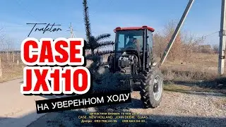 Опрыскиватель Miller отправили клиенту / Case JX110 уже на уверенном ходу , финальные штрихи