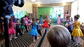 Танец 
