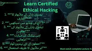 Copy of Certified Ethical Hacking/ Social Engineering Third Party Modules tool  #subscribe #like #sh