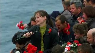 Чёрная вода (Реквием подлодке "Курск")