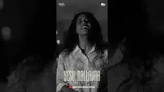 Yesu Nallavar | Benny John Joseph | Joanna Shalini #shorts #lyricvideo #tamilchristiansongs