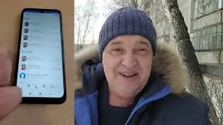 Панды в моей жизни. Скачай и ты