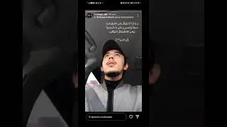 Ибраһим 12. #muhammad #koran #surah #nasheed