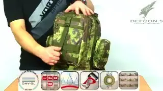 Рюкзак Defcon 5 Tactical One Day 25