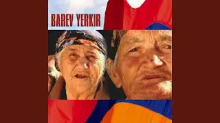 Barev, Yerkir