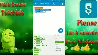 #31.Sketchware Tutorials- How to make Message app using Sketchware