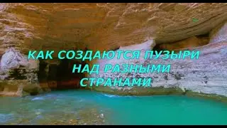 206. Лена Калашникова. Видение 