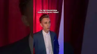 Мой тг: Шоу Остапа🕊️ (подпишись)