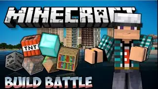 BUILD BATTLE с подписчиком PIVO в MINECRAFT