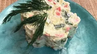 Никакого ОЛИВЬЕ! Новогодний салат «Брызги шампанского». #food #салат #новыйгод