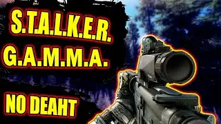 Без смертей S.T.A.L.K.E.R:  G.A.M.M.A. Anomaly 0.9.1 #9