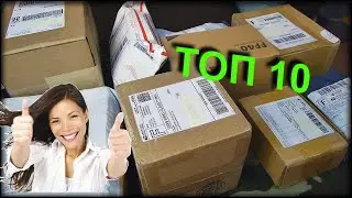 10 оригинальных и умных товаров от xiaomi! ты этого еще не видел!! Смотри и удивляйся!!