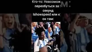 #rek