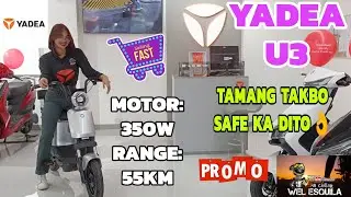 YADEA U3 E-BIKE | TAMANG TAKBO SAFE KA DITO | YADEA MUNTI