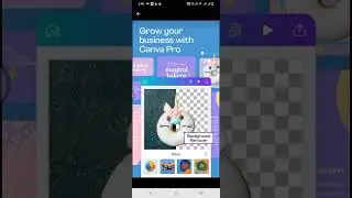 New features of canva || how to use it || Multi info by Z