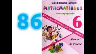 la réussite mathematique 6 eme primaire page  86