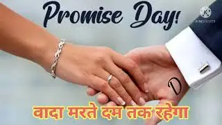 Heart ❤️ Touching  short status।। Akshay Kumar Love WhatsApp Status।। Valentine's Week Specil
