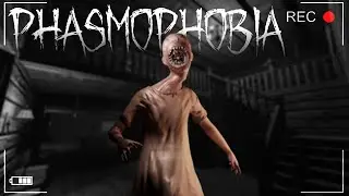 Phasmophobia ➼ ОДНА УЛИКА х11,05  | Шерлок, но НЕ ТОТ | ФАЗМОФОБИЯ |