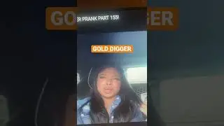 Kick Her Out The Car Nyyear Price