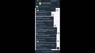 Серёга 831 эх неожидал я такого от тебя серёга