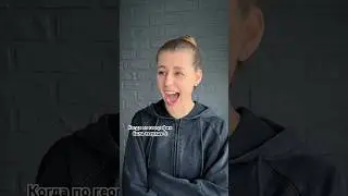 Так в итоге Турция или Таджикистан?