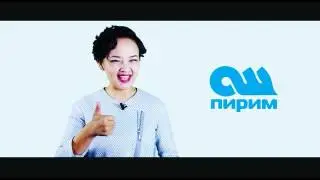 АНОНС ПЕРЕДАЧИ 