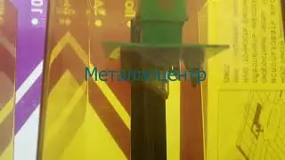 3D Принтер