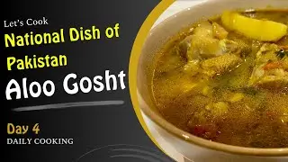 Easy Aloo Gosht Recipe Step by Step | Best Gravy Dish for Dawat Menu | Mutton Curry Recipe