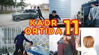 KADR ORTI - QIMORGA TIKILGAN QIZ 11 | КАДР ОРТИ - ҚИМОРГА ТИКИЛГАН ҚИЗ 11