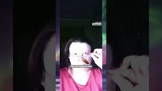 Прорыв в параллельный мир