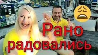 МЕБЕЛЬ ДЛЯ УЛИЦЫ/КАБАНЫ❤THE OUTDOOR FURNITURE❤МАГАЗИН WALMART (374)