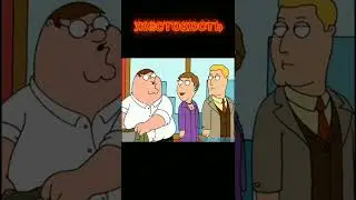 древние времена
