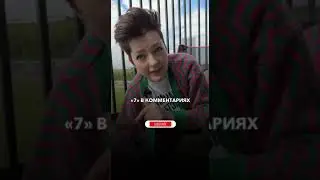 Дарю 7-дневный прогрев для твоего мини-продукта