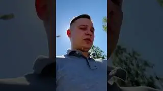 Будет осторожны