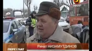 Перехват 10.12.12 Трагедия на ул. Боевой.