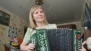Ах как сердцу хочется.