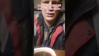 Кофе в новом формате!