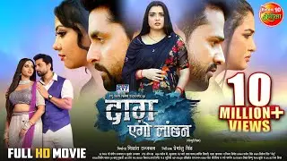 #Movie