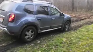 Duster МОЖЕТ)!