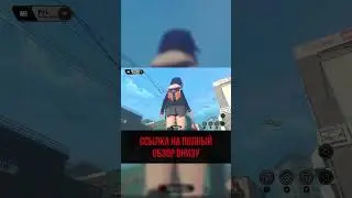 Атмосферные отличия Zenless Zone Zero от Genshin Impact [ Тар ] 