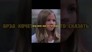 Заставила мальчика извиняться за его болезнь 🤧#фильмы #фильм #сериал #кино
