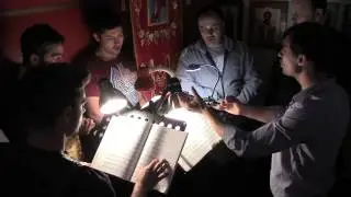 Сподоби Господи / Vouchsafe, O Lord