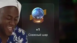 ОТКРЫЛ НОВОГОДНИЙ ШАР В WoT Blitz | НОВОГОДНИЙ ИВЕНТ WoT Blitz!!!