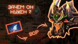 ЁЖ через ВОРОВСТВО \\ Bristleback Dota 2
