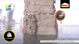 Клей МОМЕНТ Монтаж "Один для Всего"
