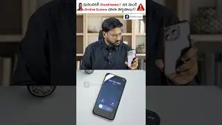 Say Goodbye to Scammers! 🚫❌😀 #shorts #scams #kowshikmaridi