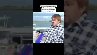 Гарик Харламов